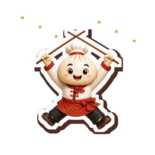 Animated Bao celebration sticker