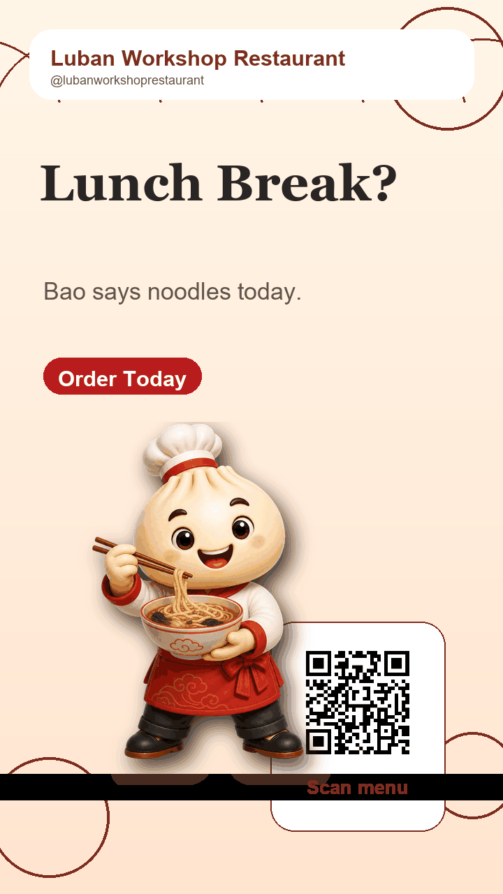 Animated Bao lunch break story