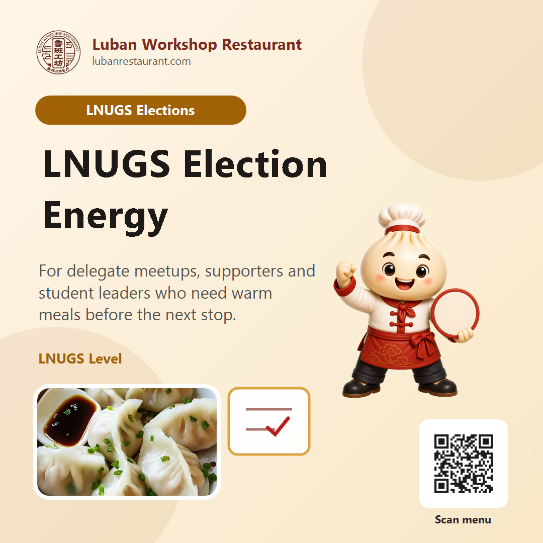 LNUGS level feed graphic