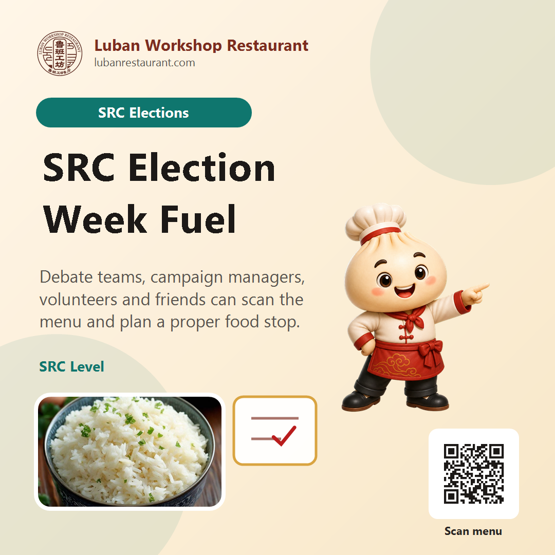 SRC level feed graphic